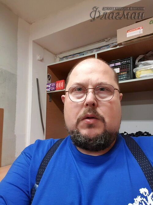 Занятиях в детском клубе «Флагман»